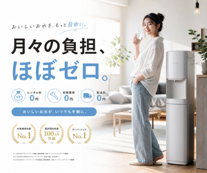 AI生成バナー10